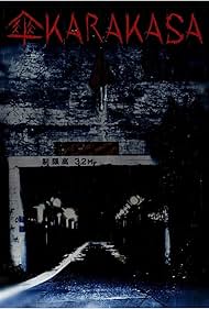 KARAKASA 