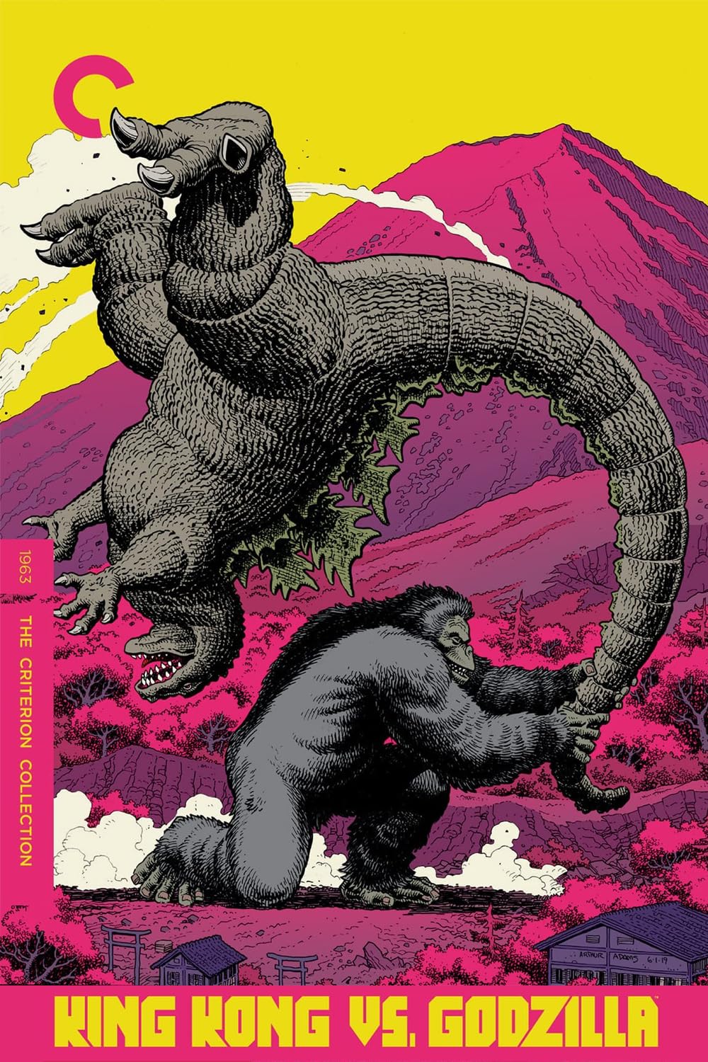 King Kong vs. Godzilla 