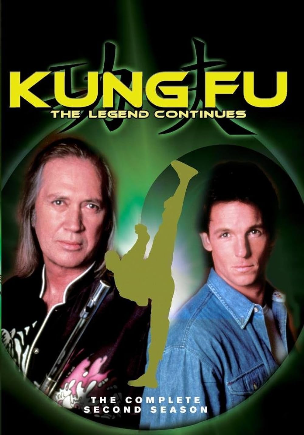 Kung Fu: The Legend Continues 
