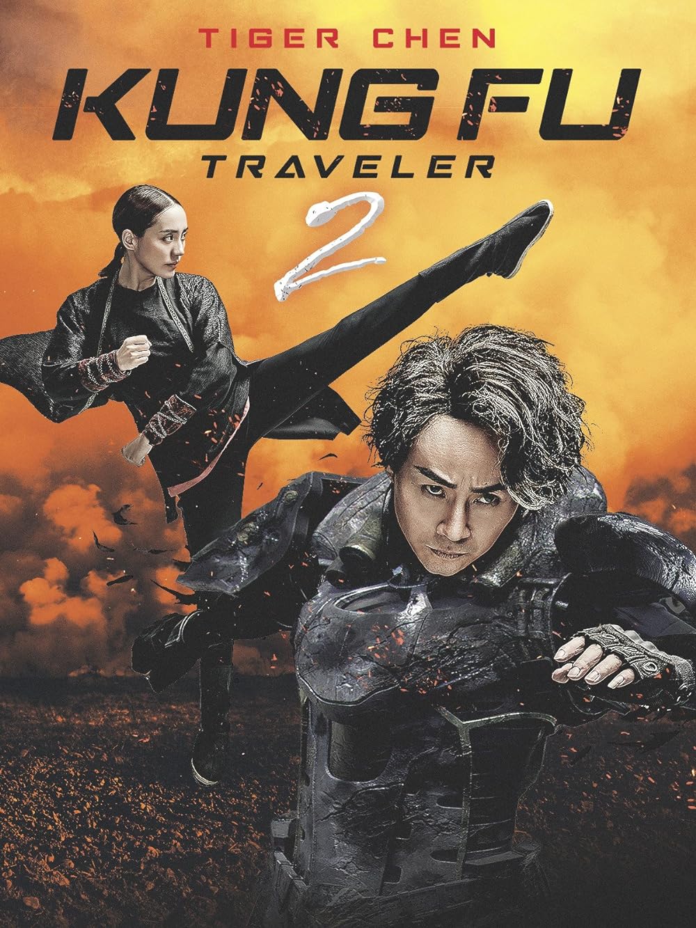 Kung Fu Traveler 2 