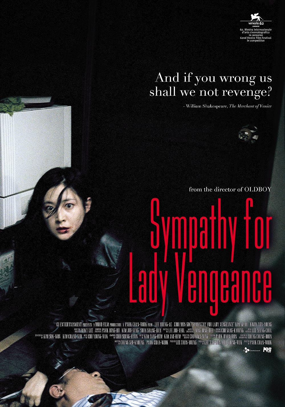 Lady Vengeance 