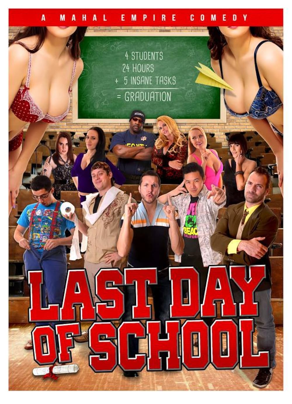 Last Day of School 