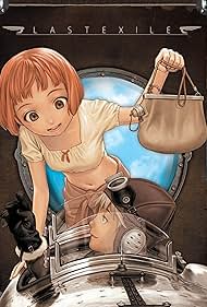 Last Exile 