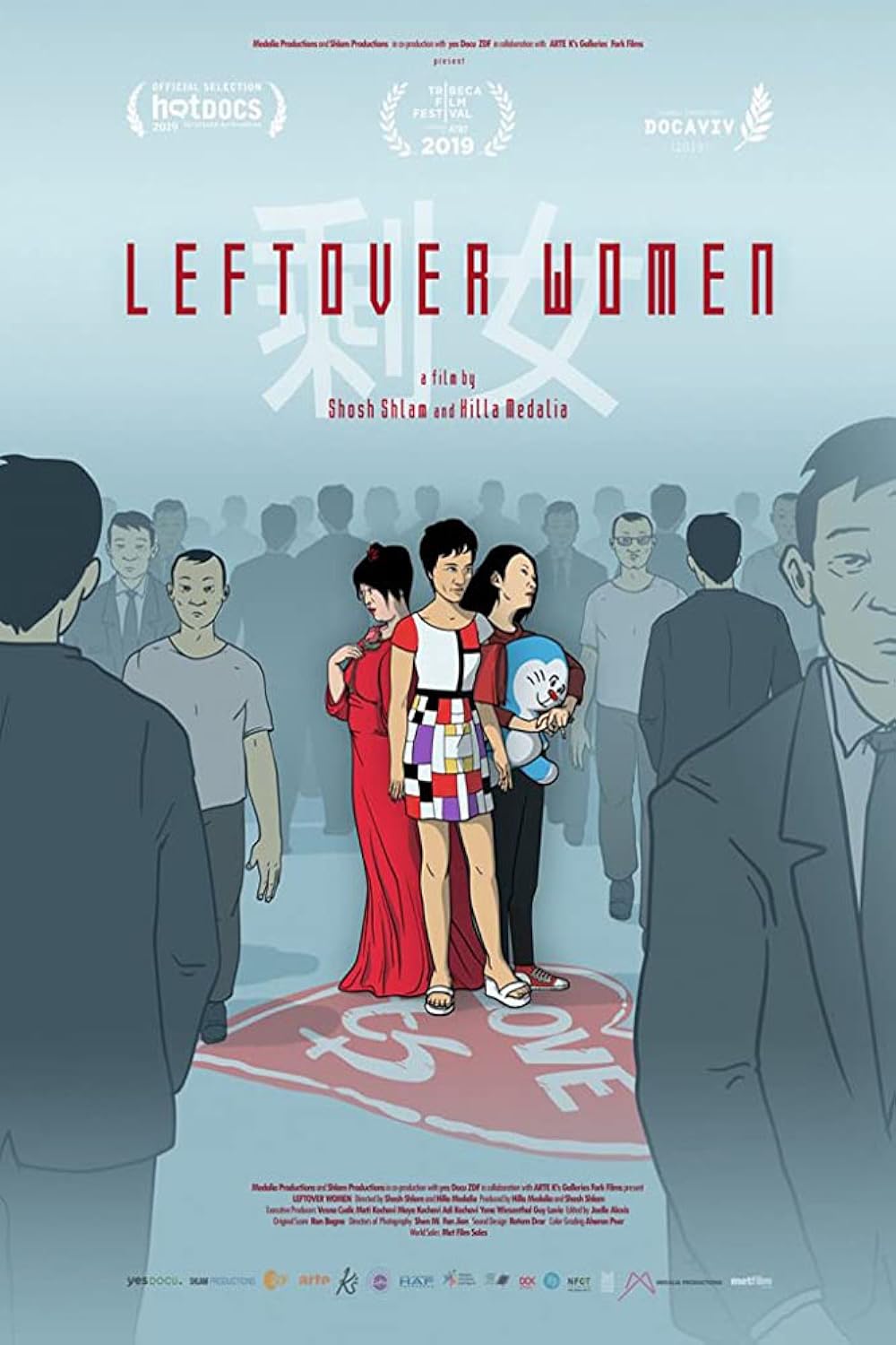 Leftover Women 