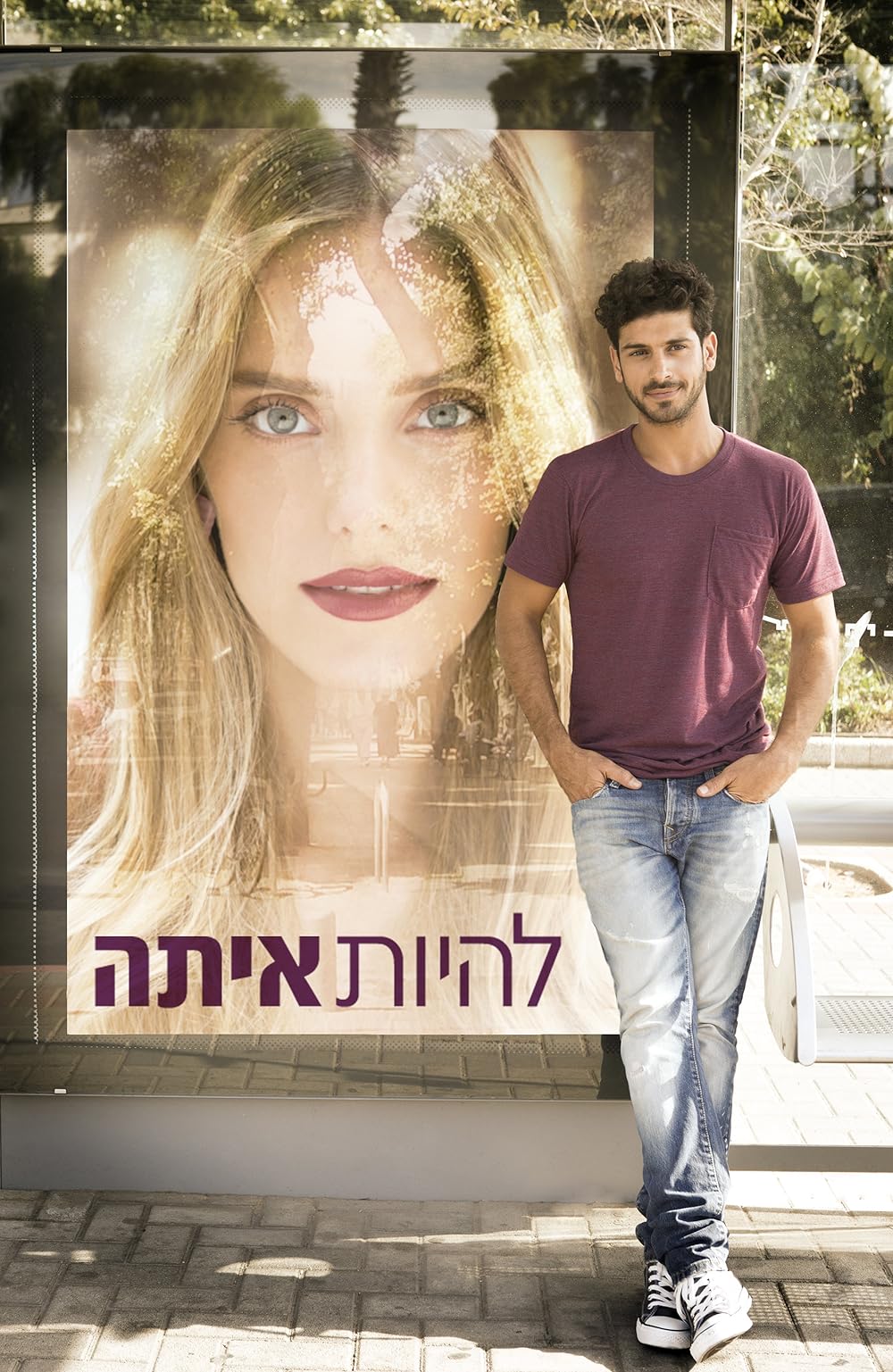 Lehiyot Ita 