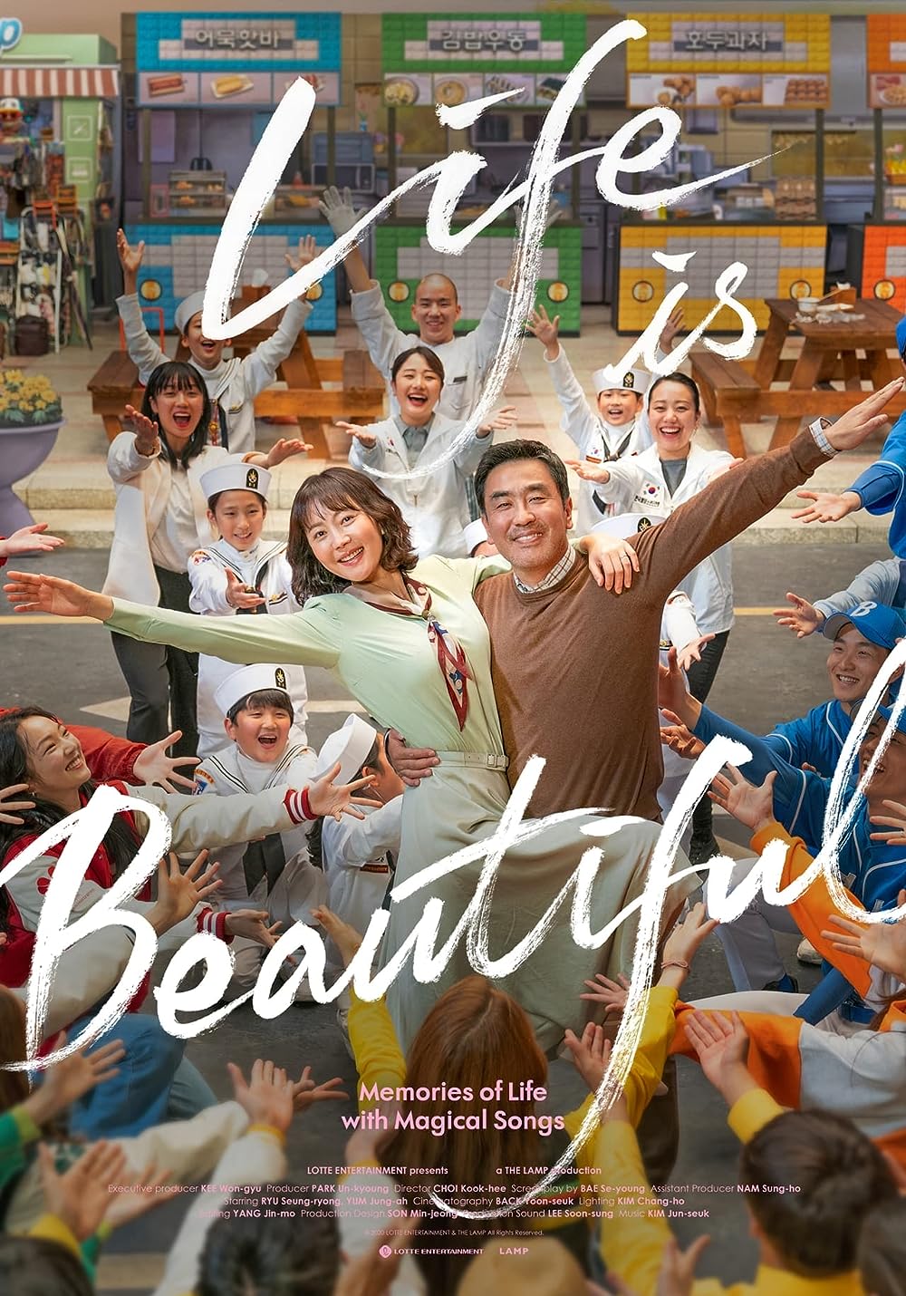 Life Is Beautiful 