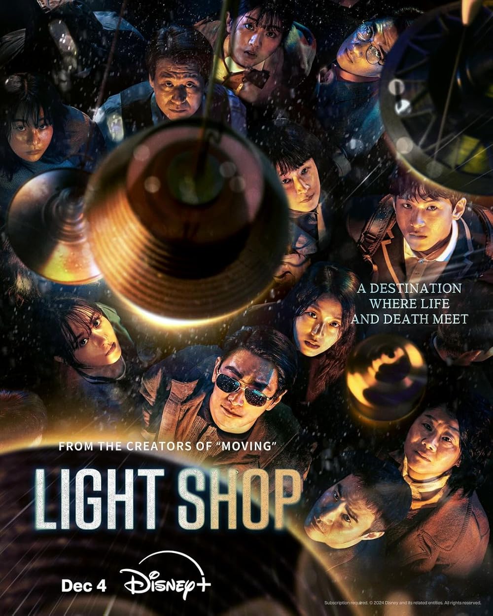 Light Shop 