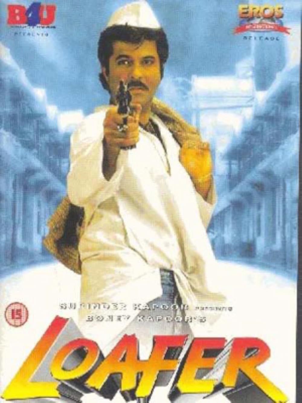 Loafer 