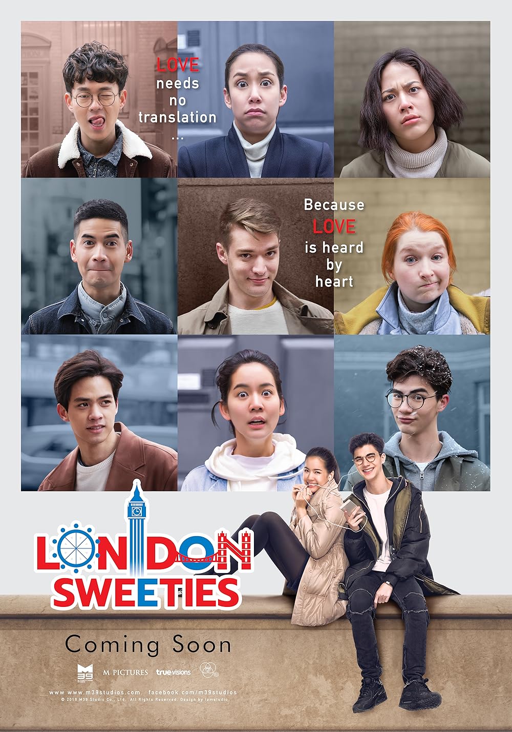London Sweeties 