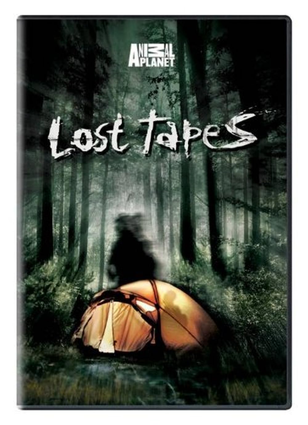 Lost Tapes 