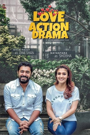 Love Action Drama 