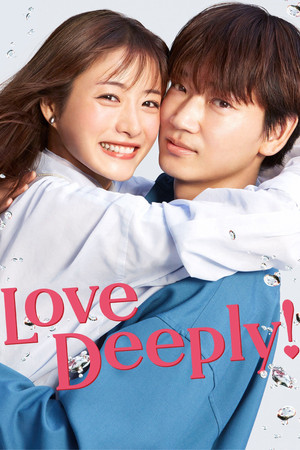 Love Deeply 