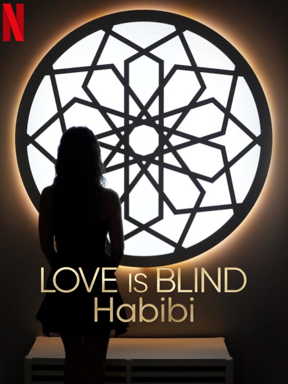 Love Is Blind, Habibi 