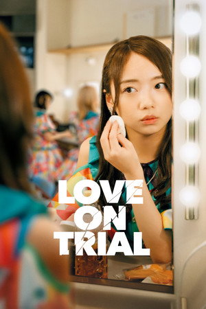 Love on Trial 