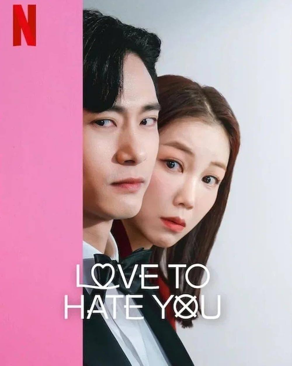 Love to Hate You 