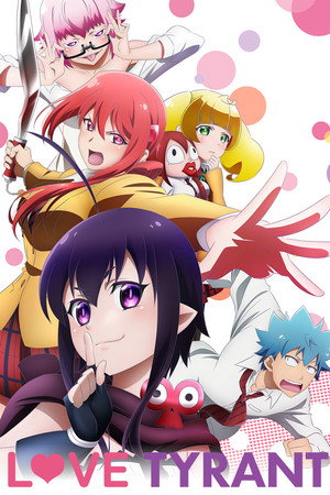 Love Tyrant 