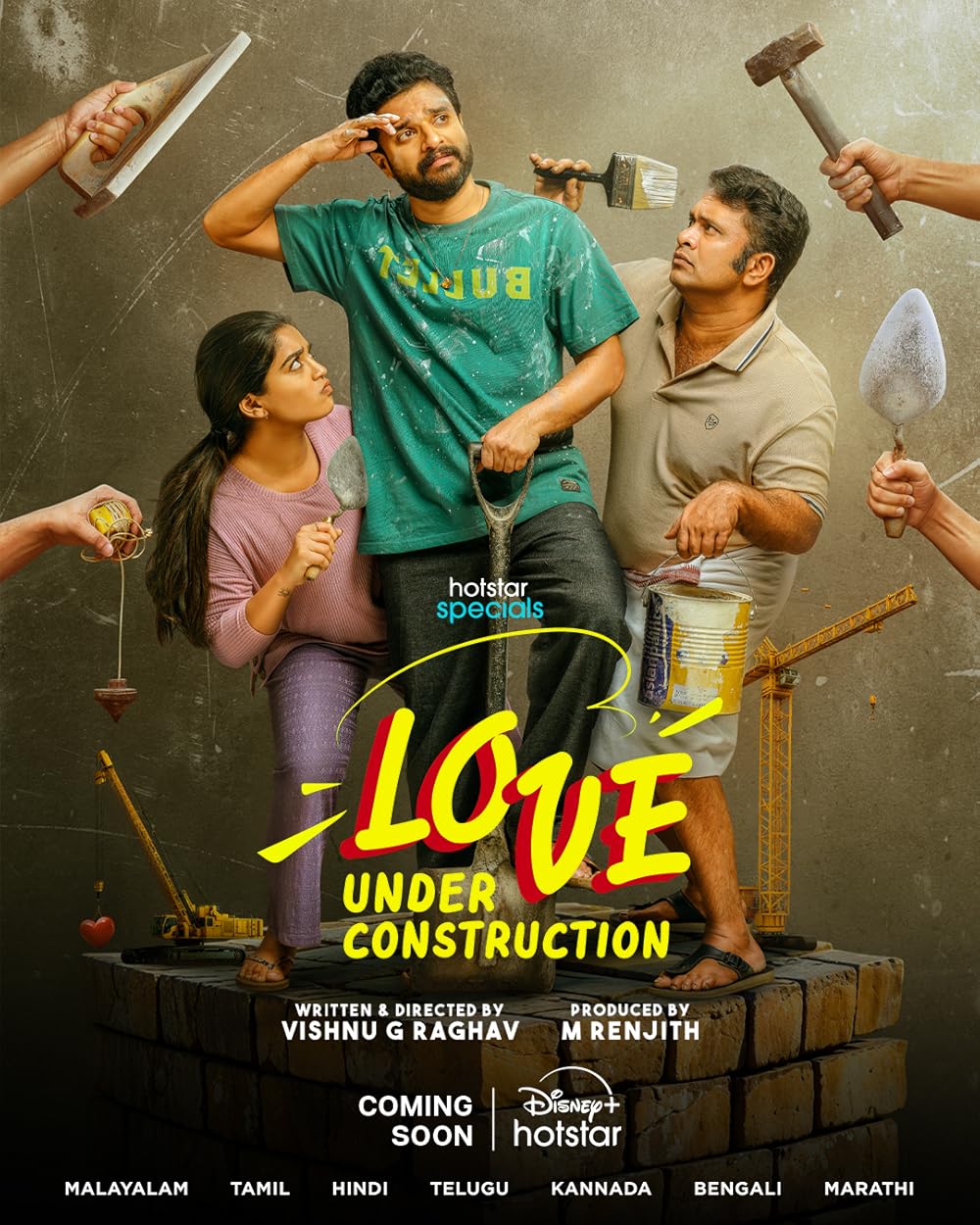 Love Under Construction  