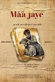 Maa Jaye 