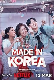 Made in Korea 