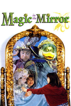 Magic in the Mirror 