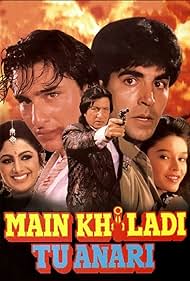 Main Khiladi Tu Anari 