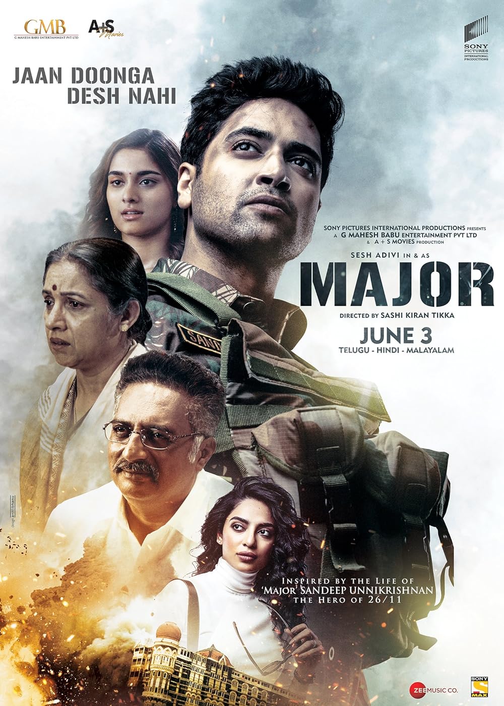 Major 