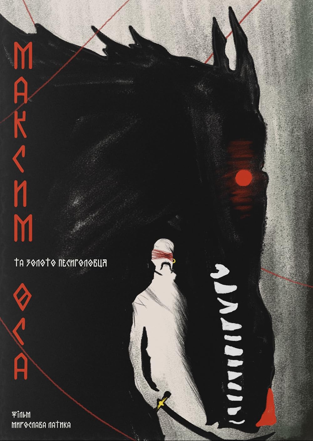 Maksym Osa 
