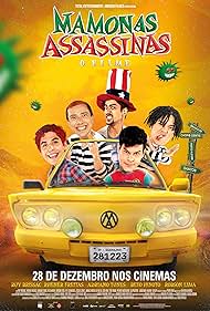 Mamonas Assassinas: The Movie 