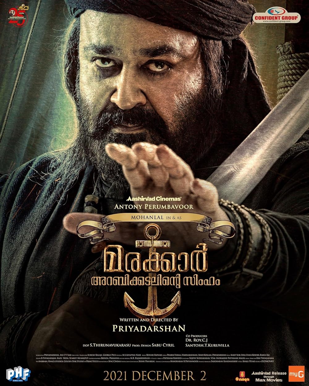 Marakkar: Lion of the Arabian Sea 