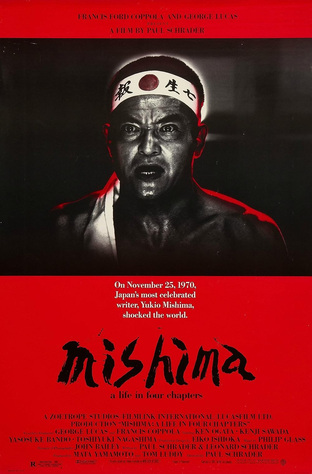Mishima: A Life in Four Chapters 