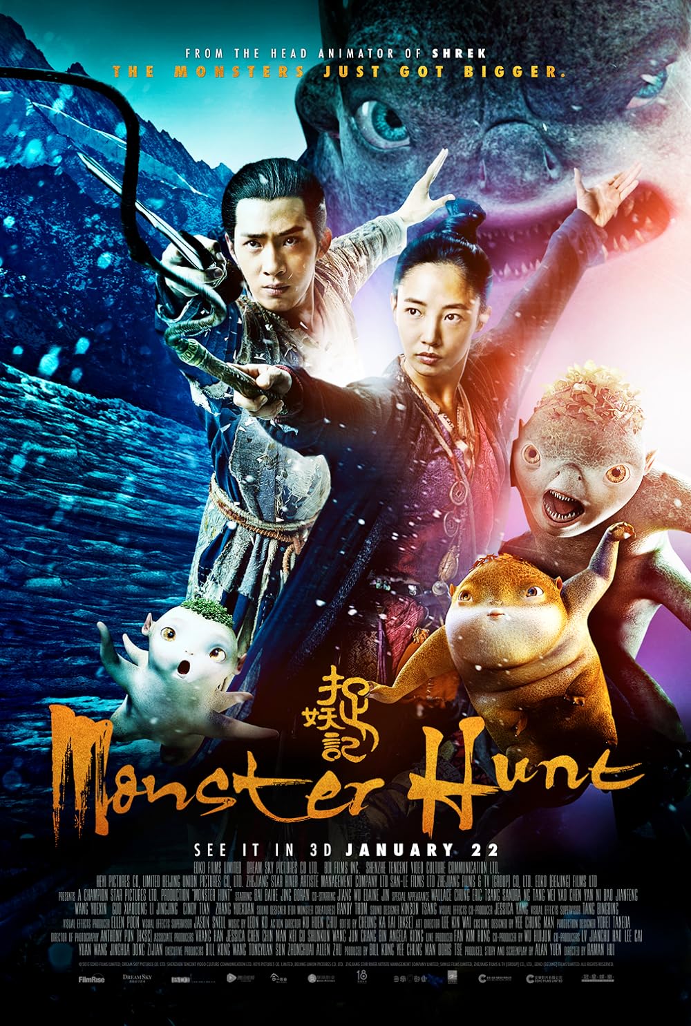 Monster Hunt 
