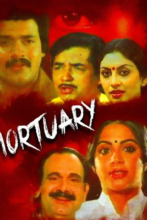Mortuary 