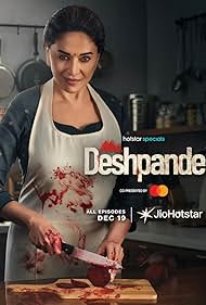 Mrs. Deshpande 
