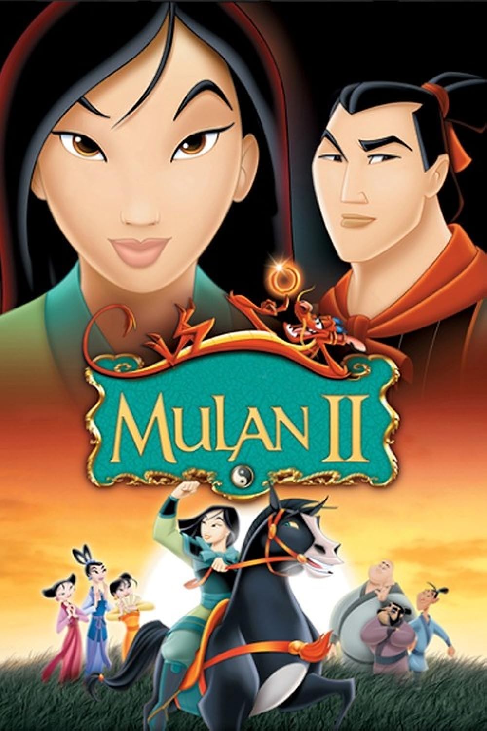 Mulan II 