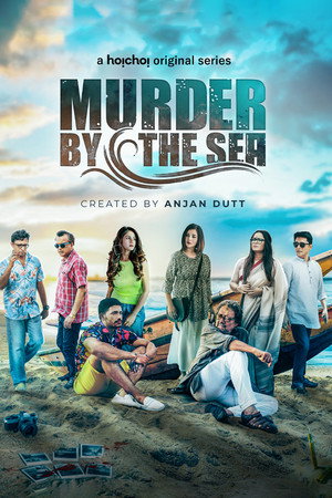 Murder by the Sea 