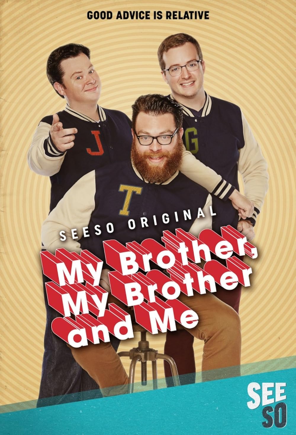 My Brother, My Brother and Me 