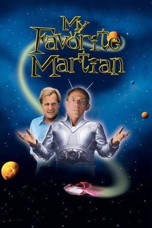 My Favorite Martian 