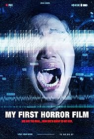 My First Horror Film 