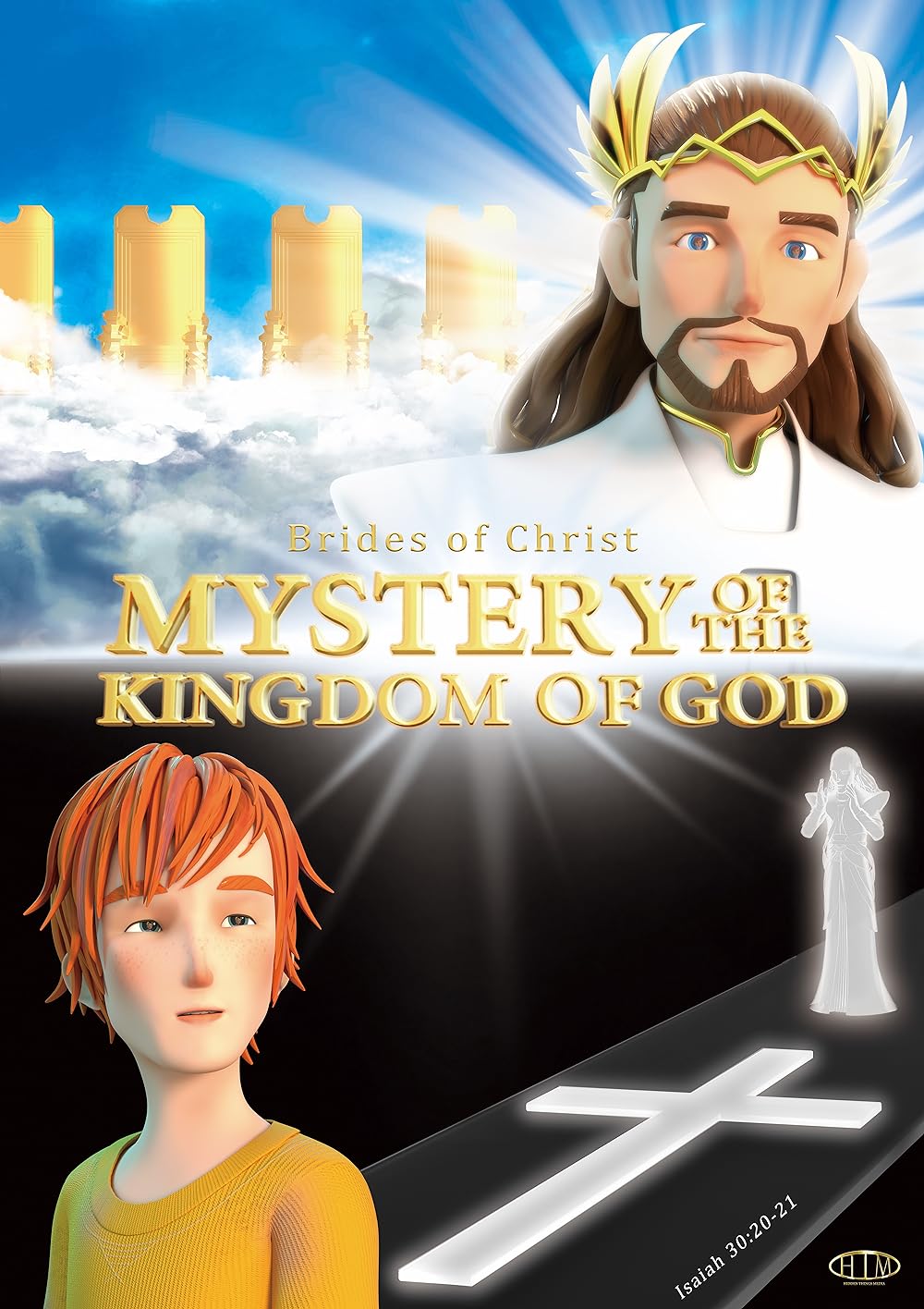 Mystery of the Kingdom of God 
