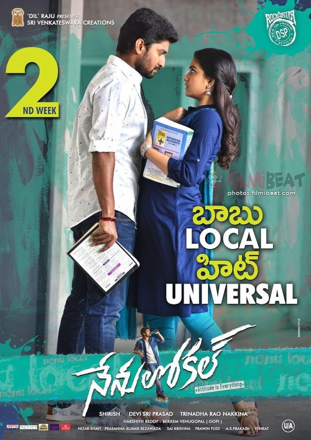 Nenu Local 