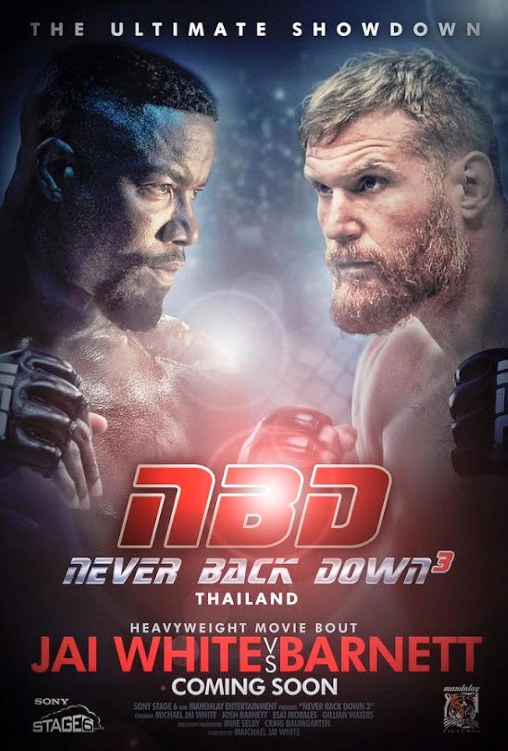 Never Back Down: No Surrender 