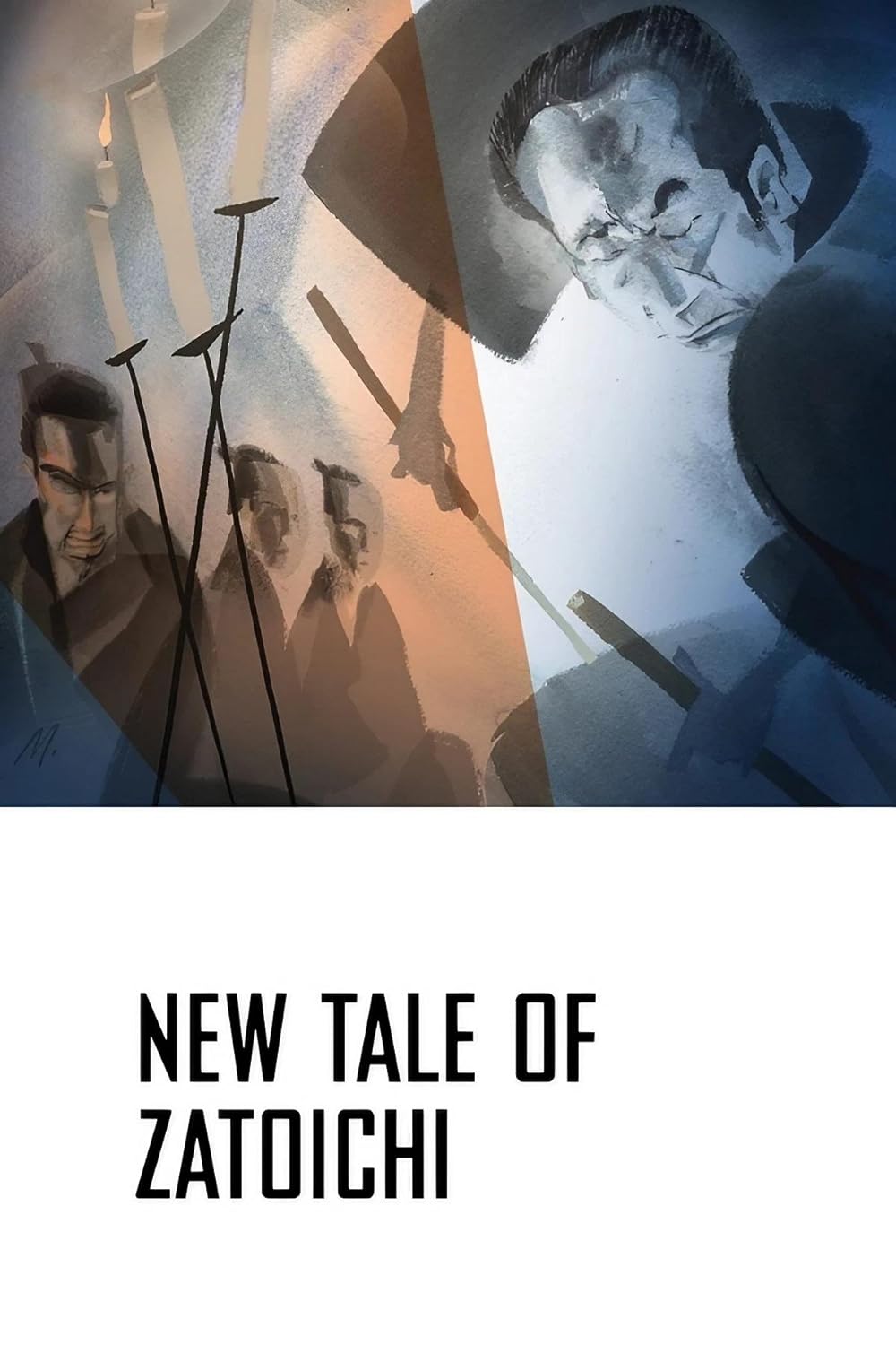 New Tale of Zatoichi 