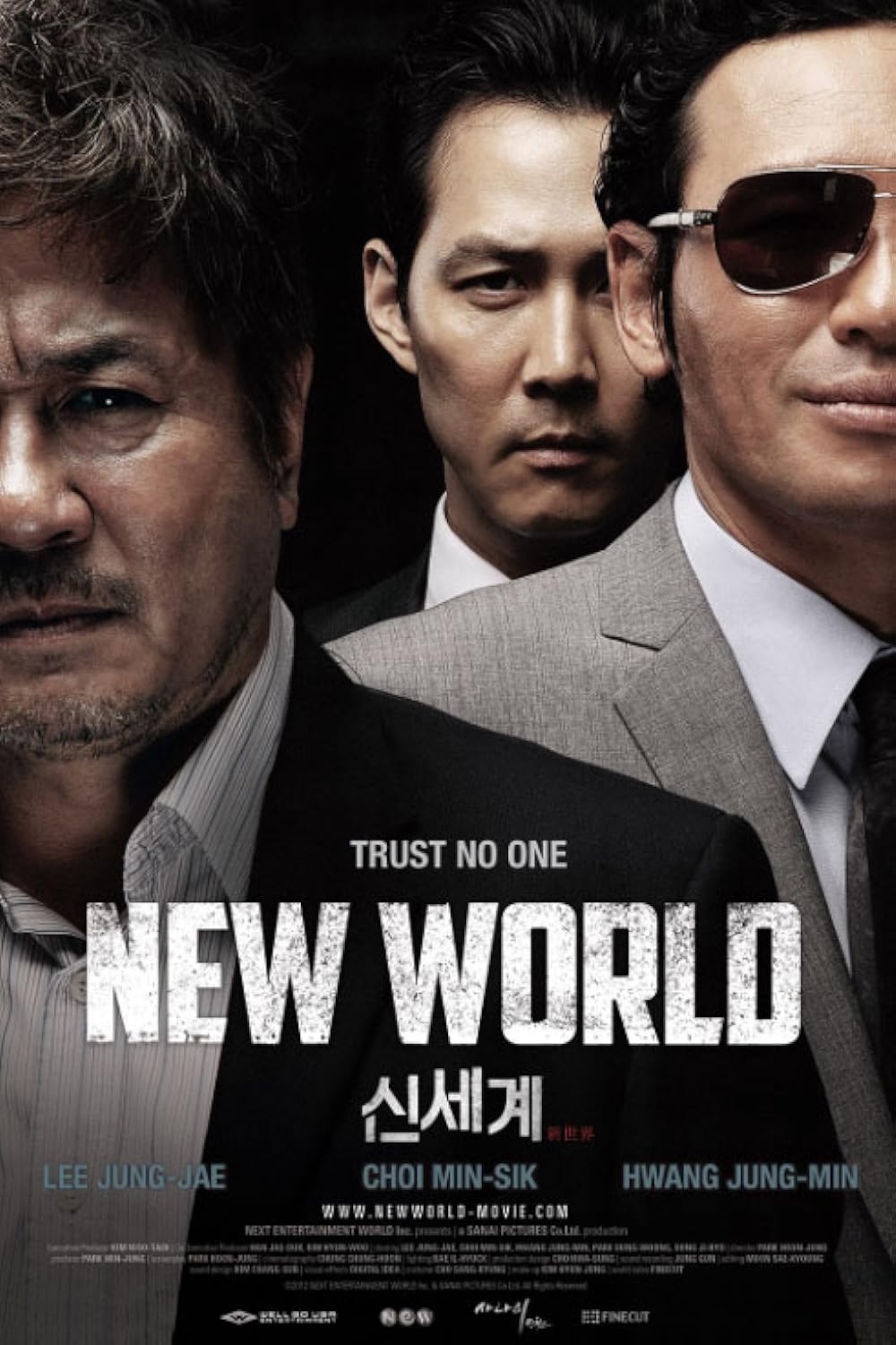 New World 