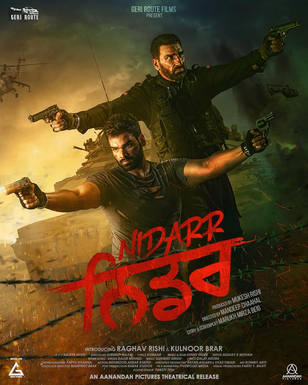 Nidarr 