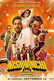 Nishaanchi 