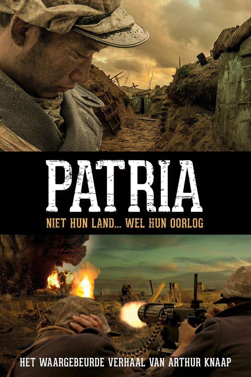 No Man's Land 