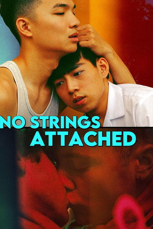 No Strings Attached 