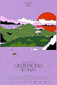 Okurimono 