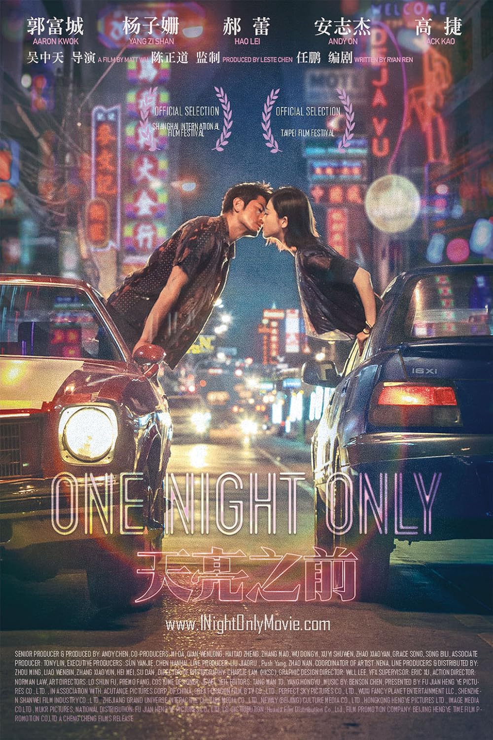 One Night Only 