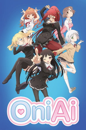 OniAi 